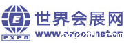 世界会展网180-68