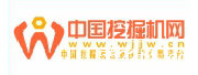 中国挖掘机网