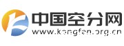 中国空分网logo_180x68