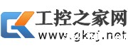 工控之家网logo_180x68