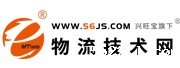 物流LOGO