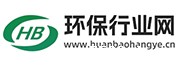 环保行业网