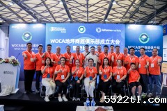 2F0A2539-opq3165910321