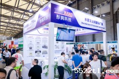 PANG0675-opq3164039350