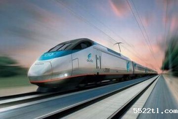 train train